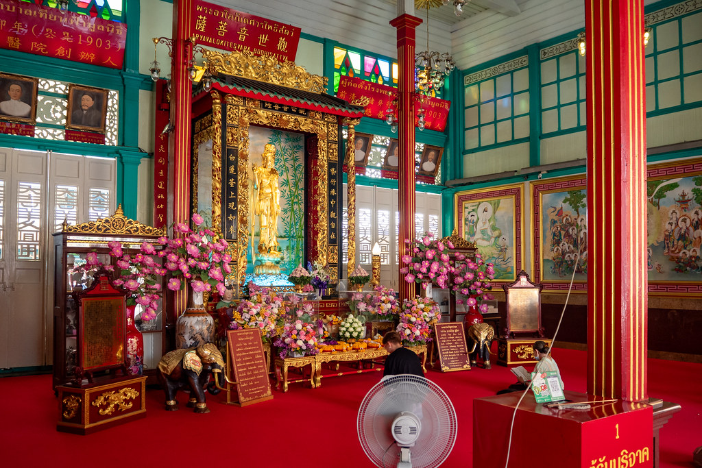 Thian Fah Foundation Hospital – Tempel og traditionel medicin i hjertet af Bangkok