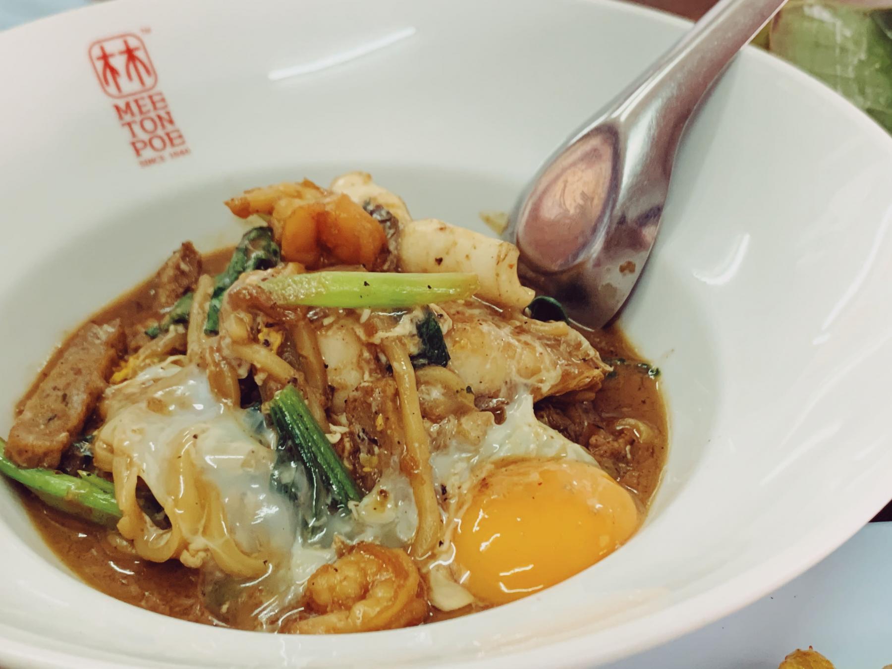 Mee Ton Poe – Legendariske hokkien-nudler med historie i Phuket Town