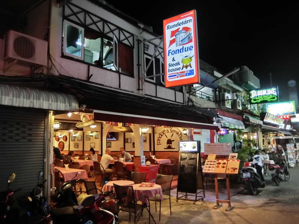 Rundetårn Restaurant – dansk hygge midt i Patong, Phuket​