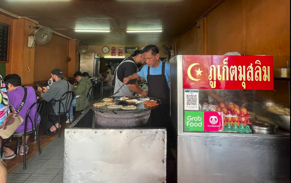 Roti Taew Nam – morgenmadsklassiker med Michelin-anbefaling