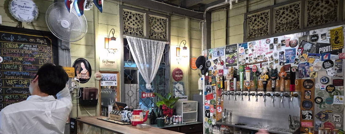 Dok Kaew House Bar – Vintage charmerende husbar med thailandsk sjæl